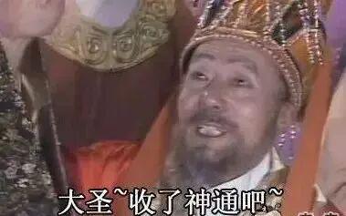 开云官网-你也北伐！东契奇46+11超神！赛季最强詹姆斯！